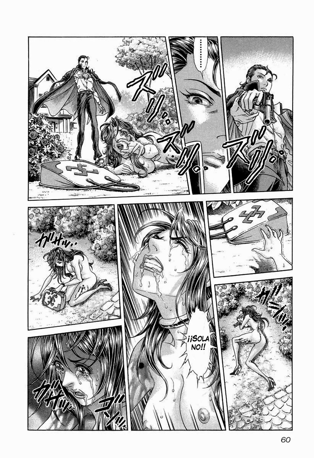 Read Battle Royale ES Manga Online