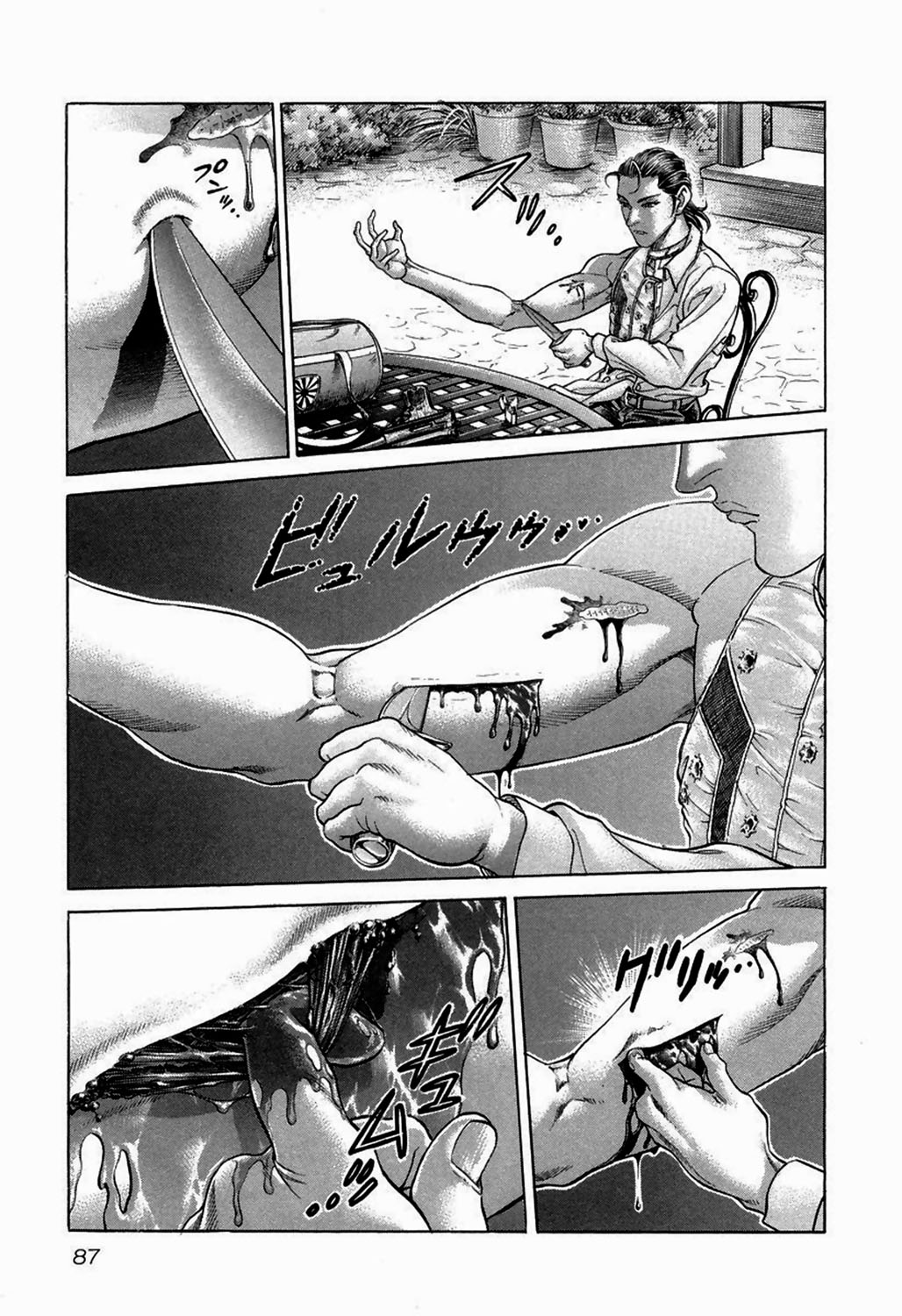 Read Battle Royale ES Manga Online