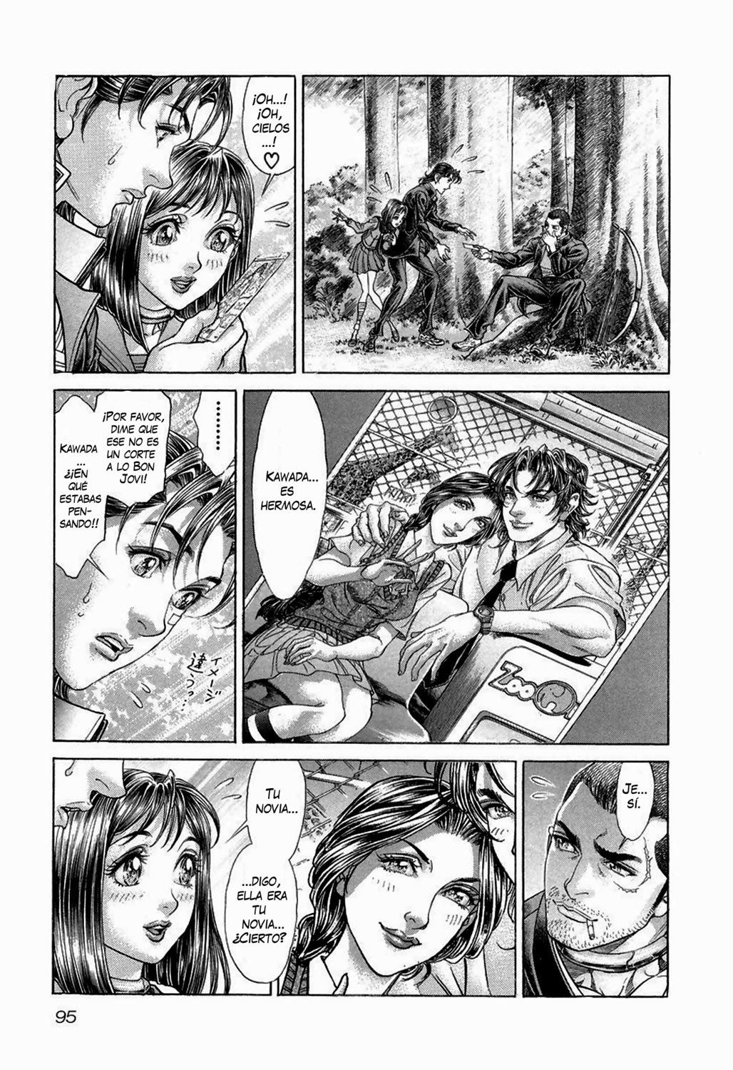Read Battle Royale ES Manga Online