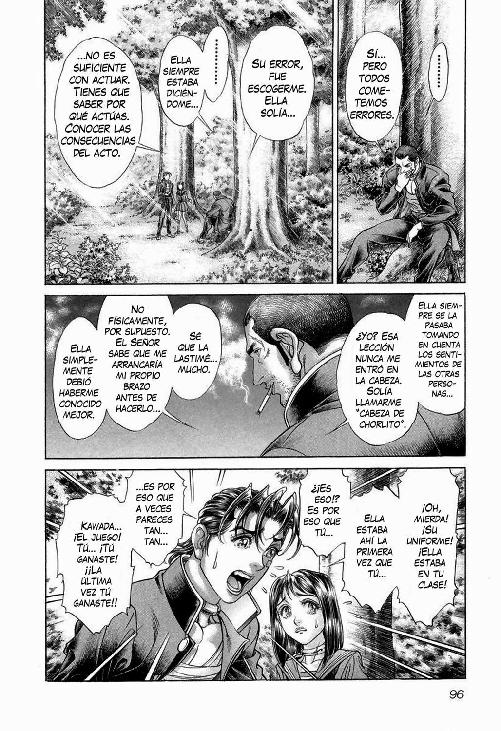 Read Battle Royale ES Manga Online