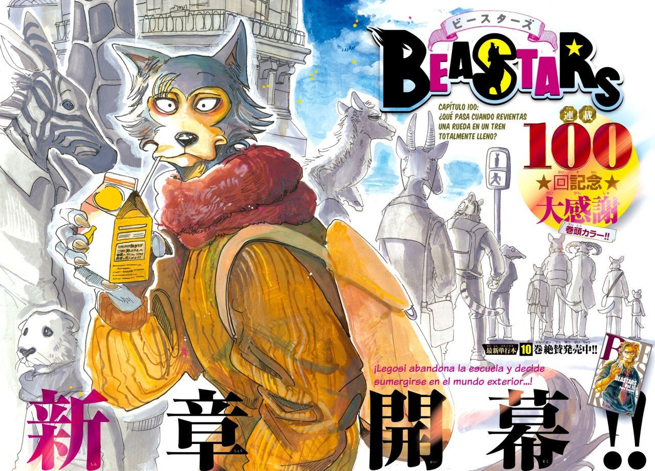 Read Beastars ES Manga Online