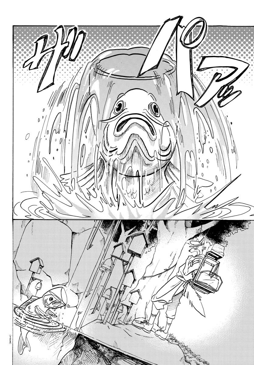 Read Beastars ES Manga Online