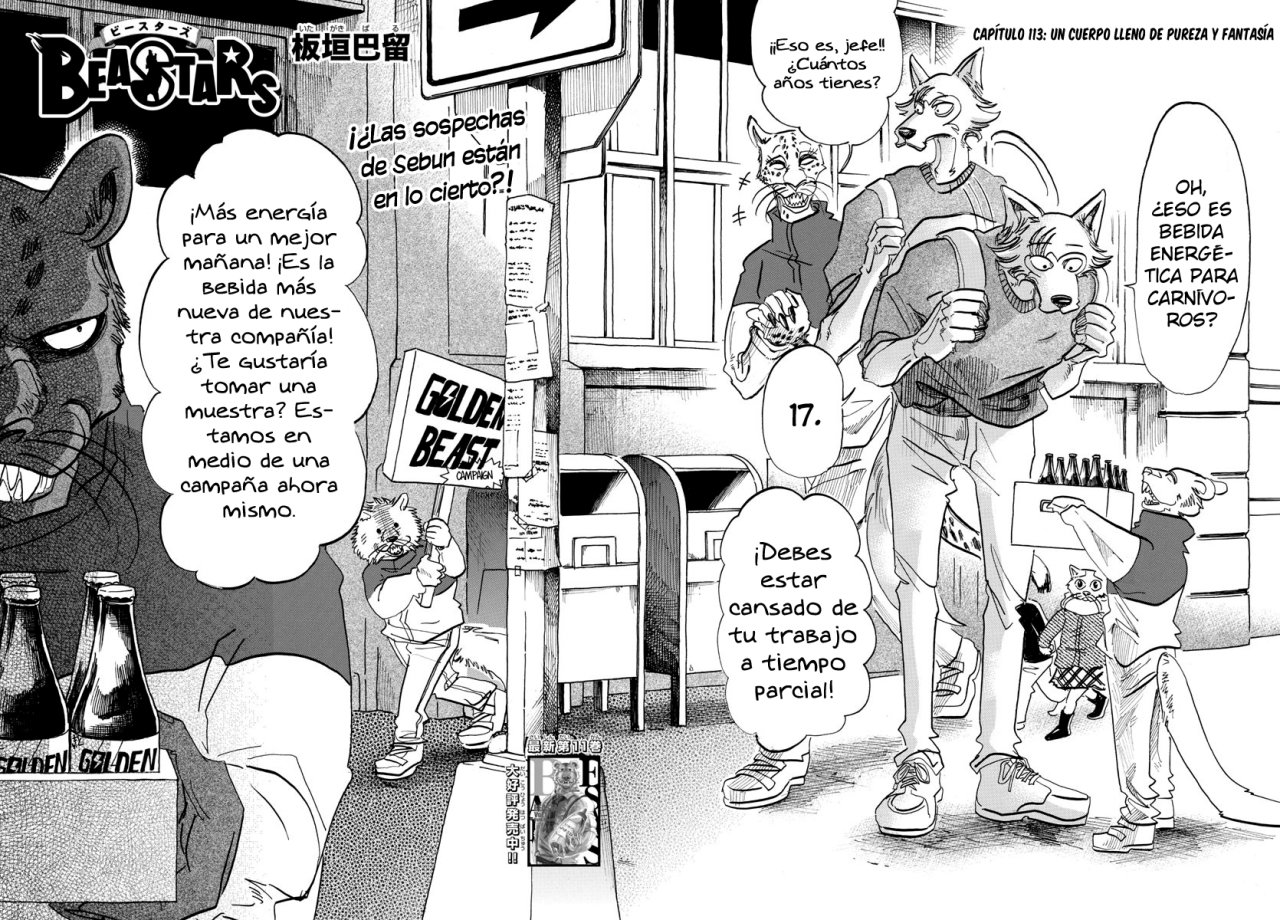 Read Beastars ES Manga Online