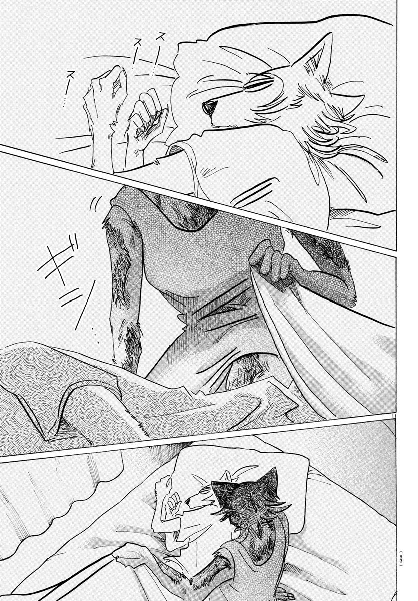 Read Beastars ES Manga Online
