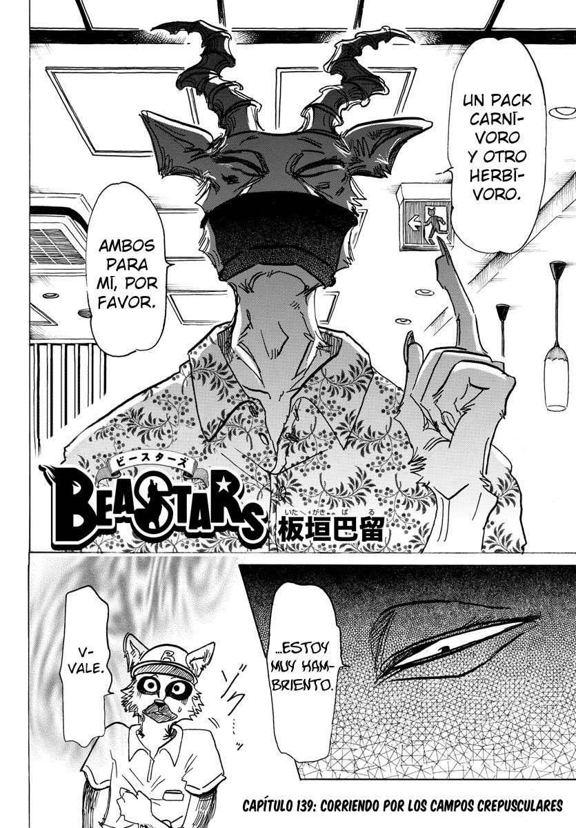 Read Beastars ES Manga Online