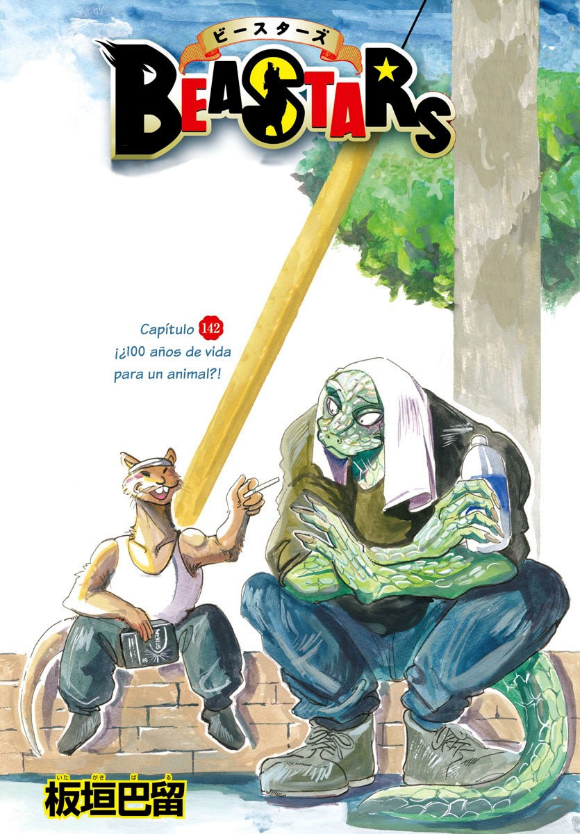 Read Beastars ES Manga Online