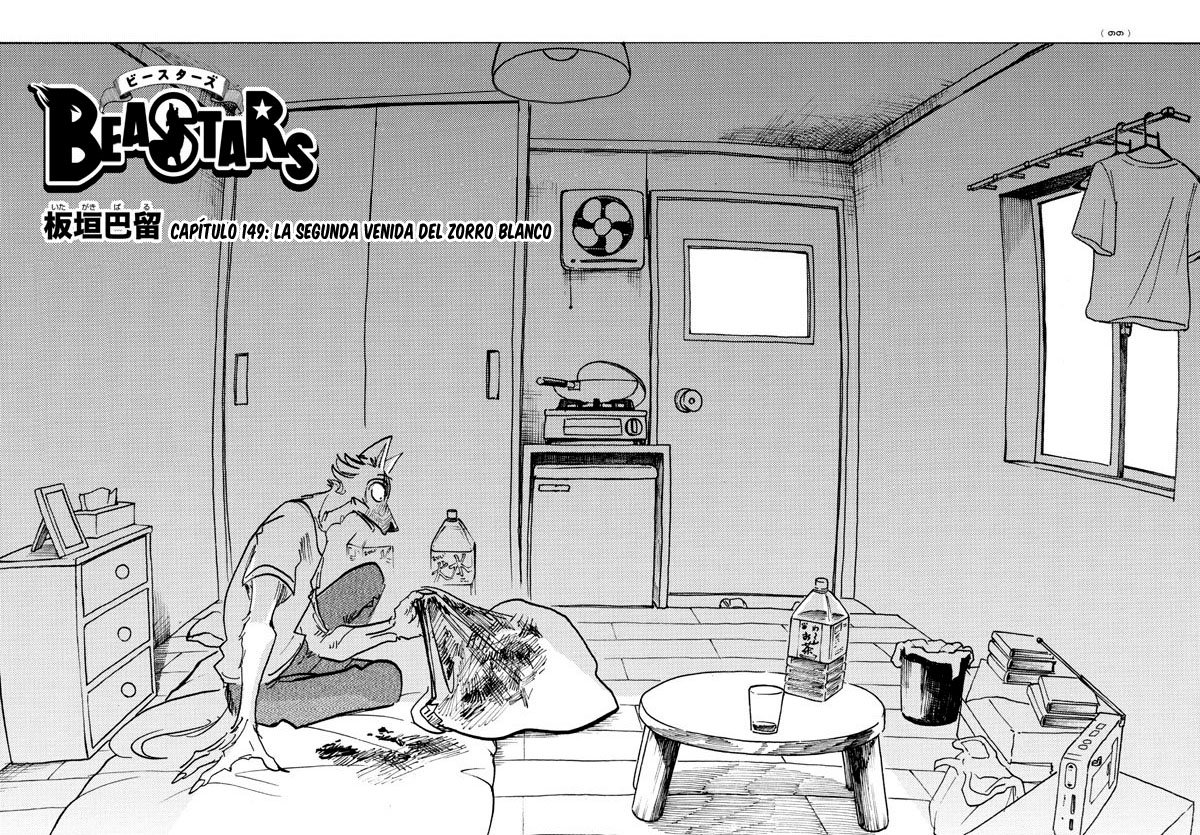 Read Beastars ES Manga Online