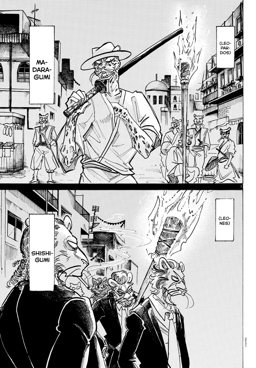 Read Beastars ES Manga Online