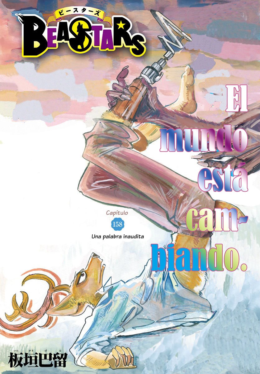 Read Beastars ES Manga Online