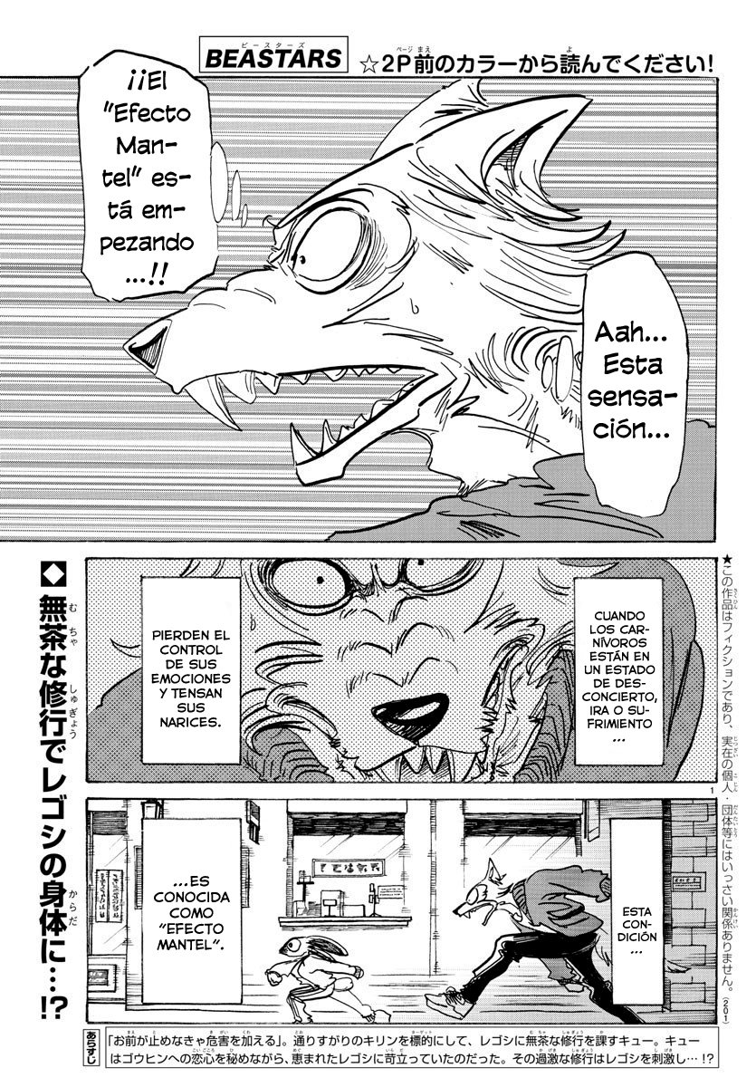 Read Beastars ES Manga Online