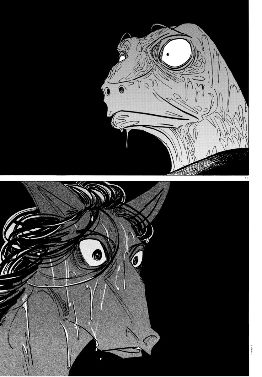 Read Beastars ES Manga Online