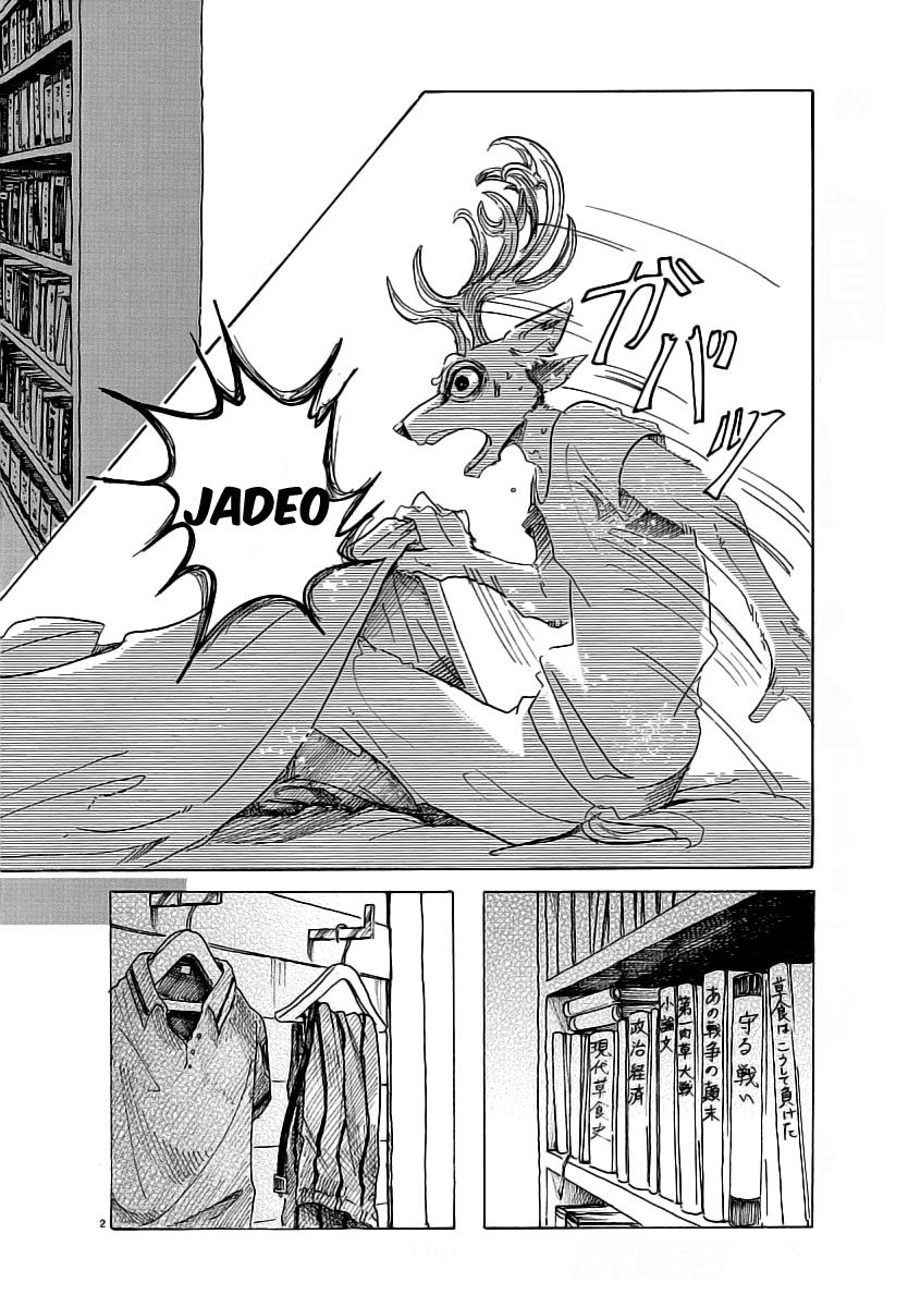 Read Beastars ES Manga Online