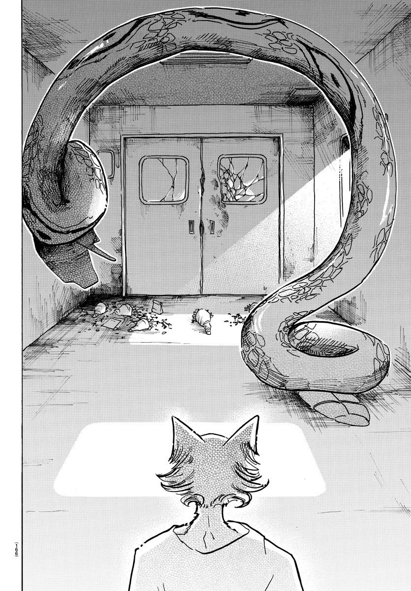 Read Beastars ES Manga Online