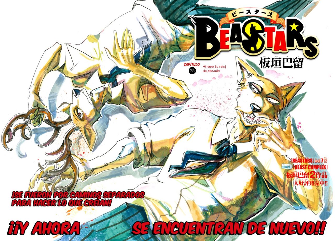 Read Beastars ES Manga Online