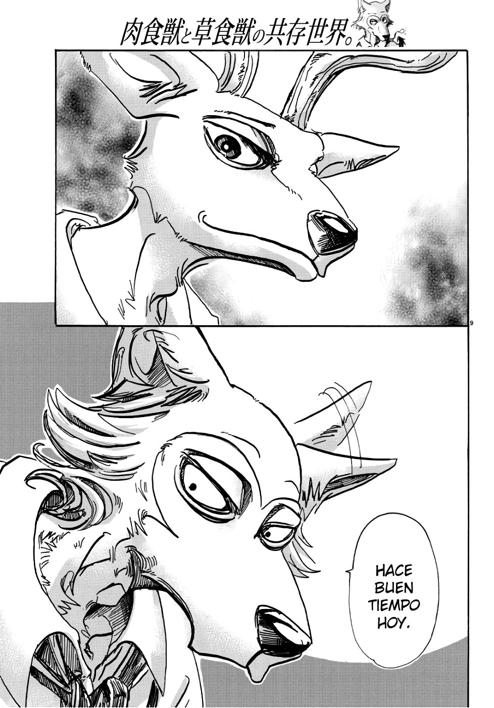 Read Beastars ES Manga Online
