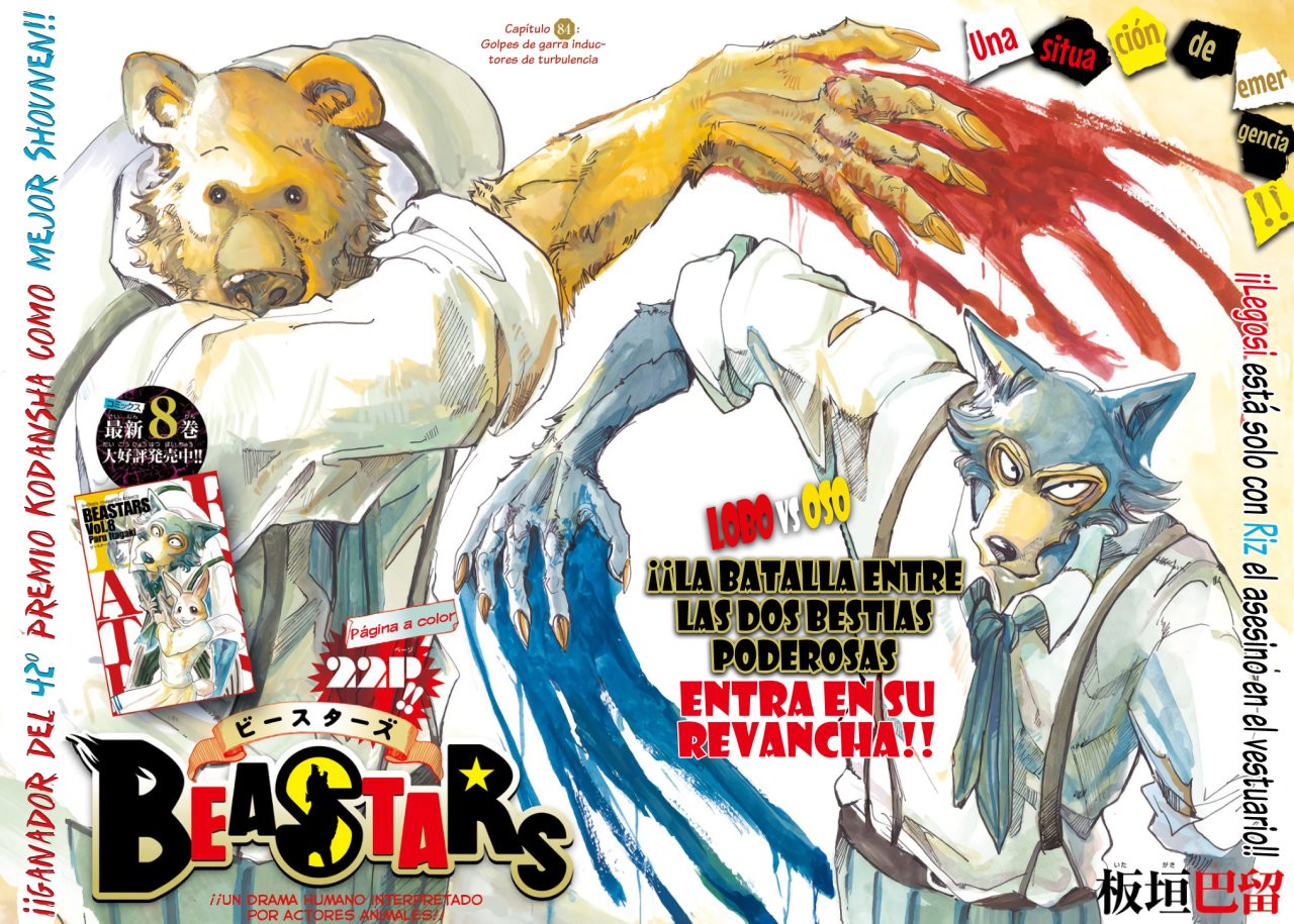 Read Beastars ES Manga Online