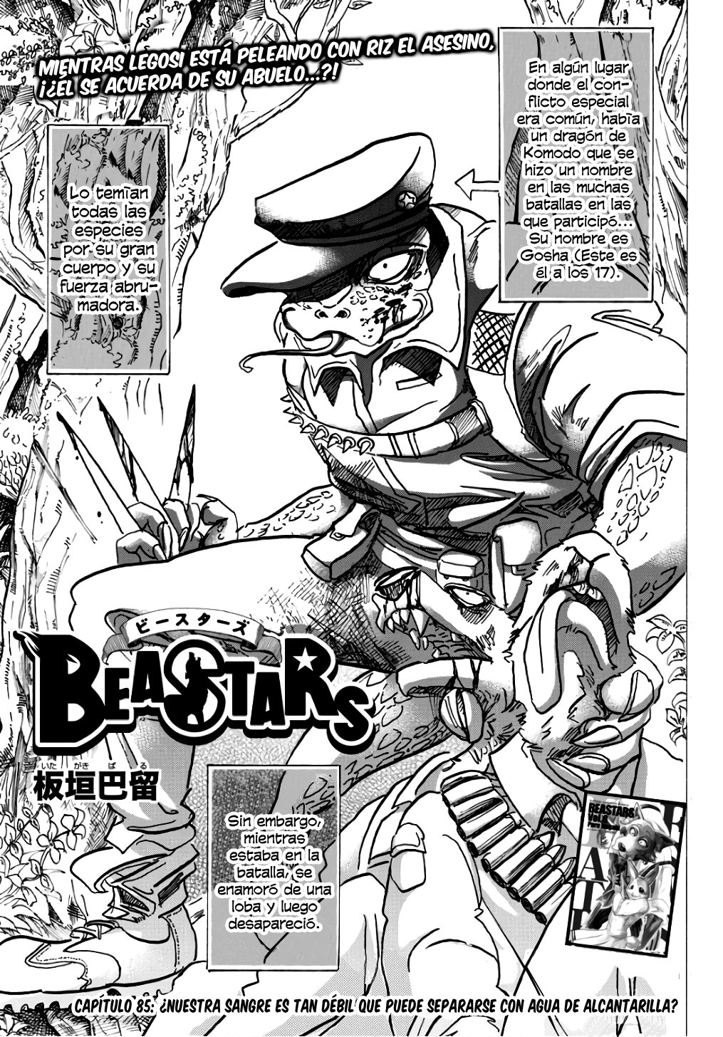 Read Beastars ES Manga Online