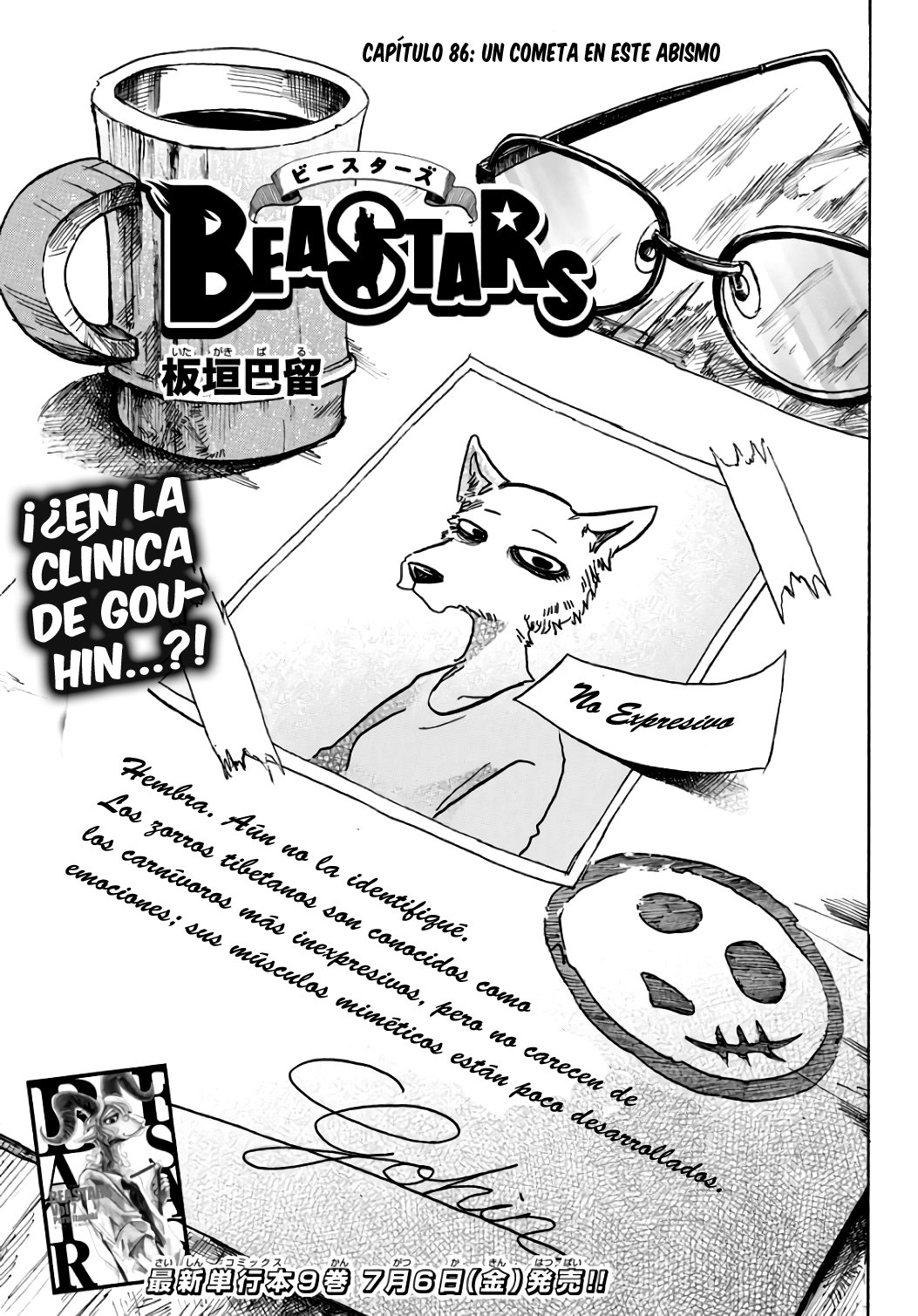 Read Beastars ES Manga Online