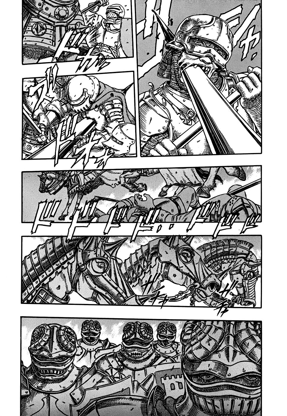 Read Berserk ES Manga Online