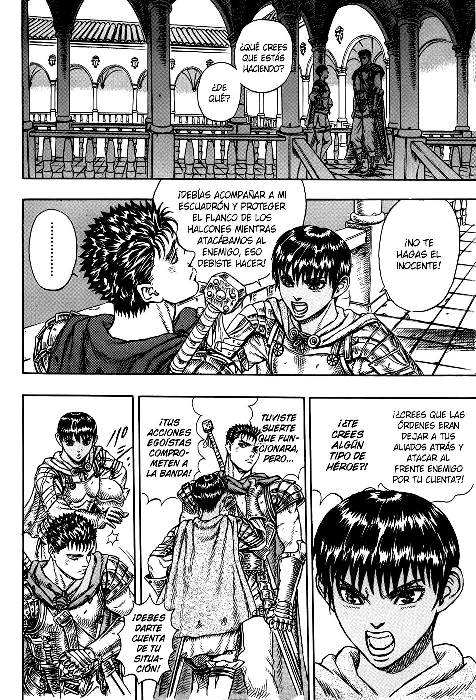 Read Berserk ES Manga Online