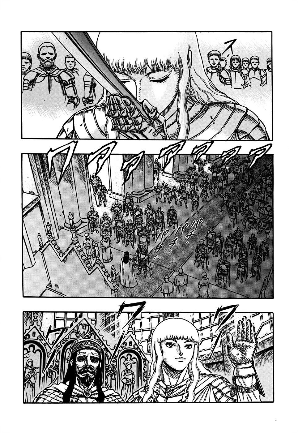 Read Berserk ES Manga Online