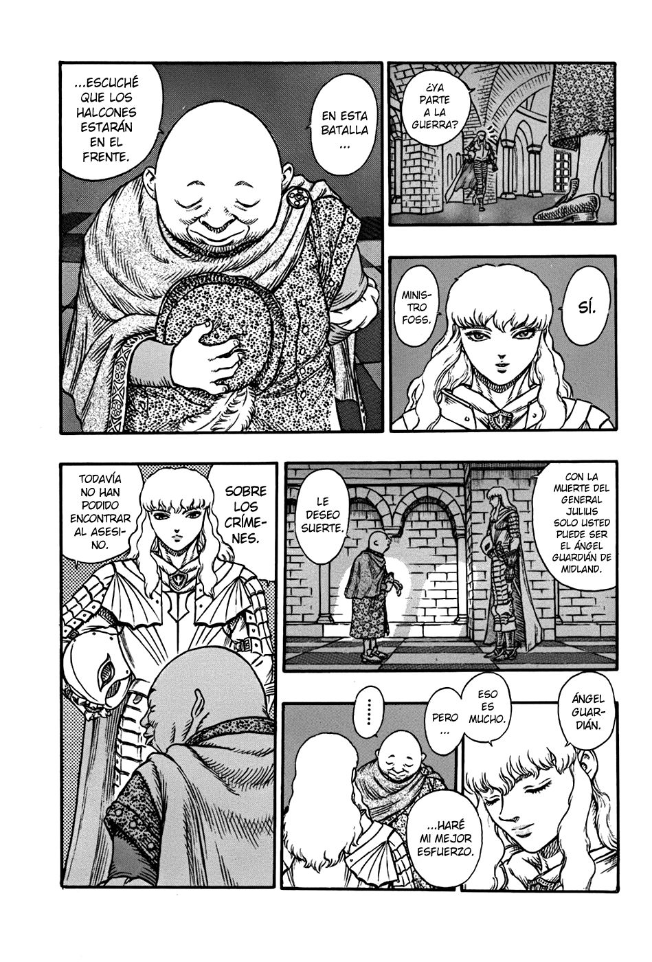 Read Berserk ES Manga Online