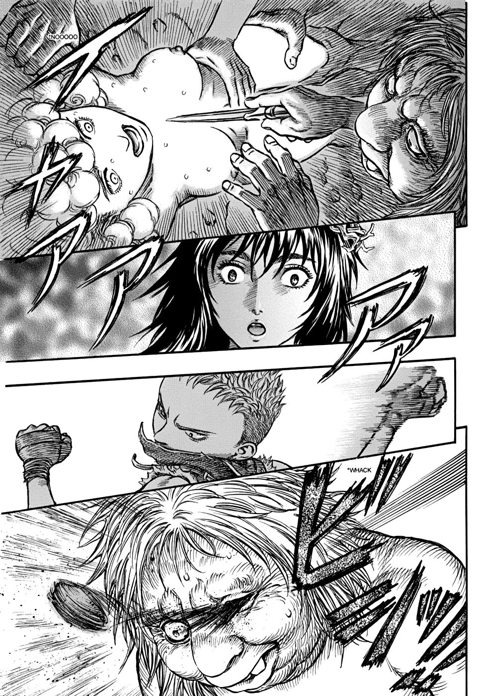 Read Berserk ES Manga Online