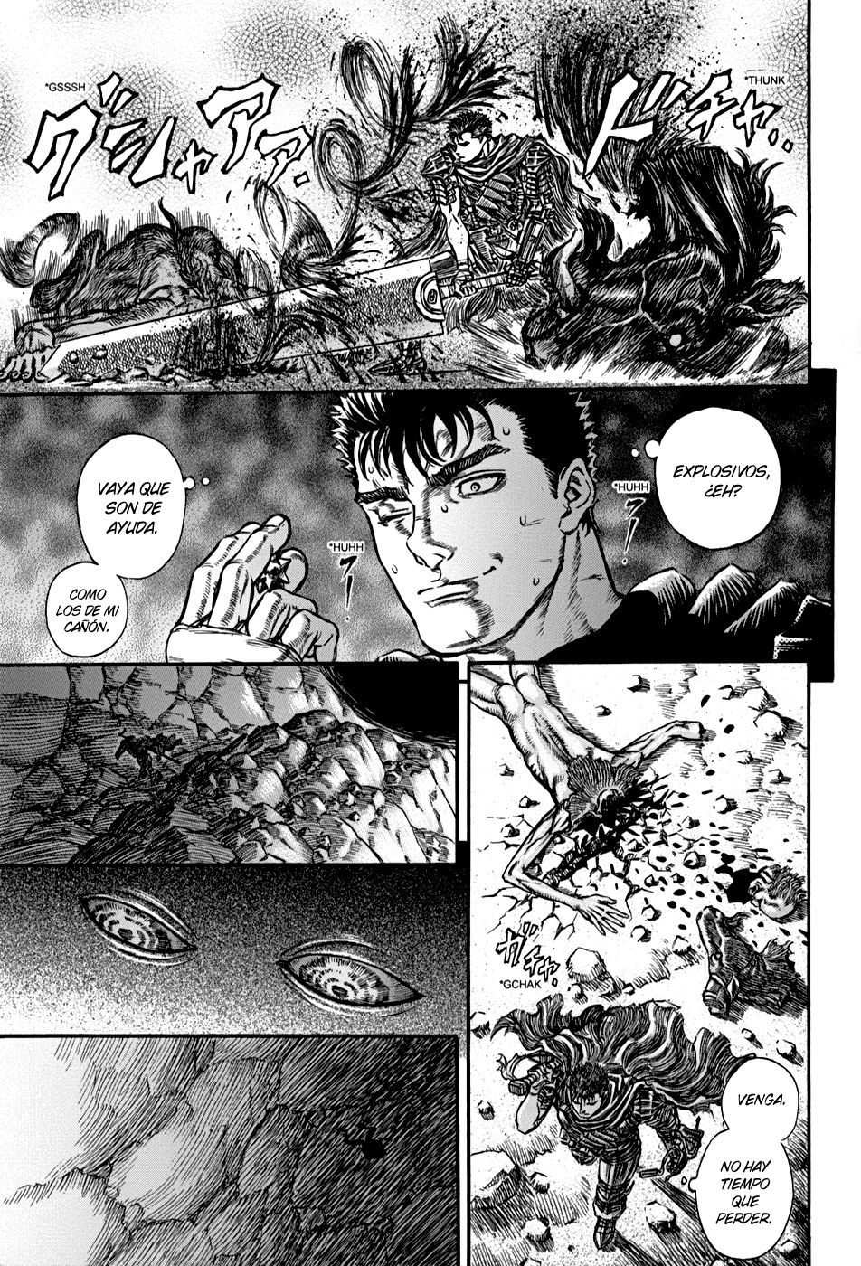 Read Berserk ES Manga Online
