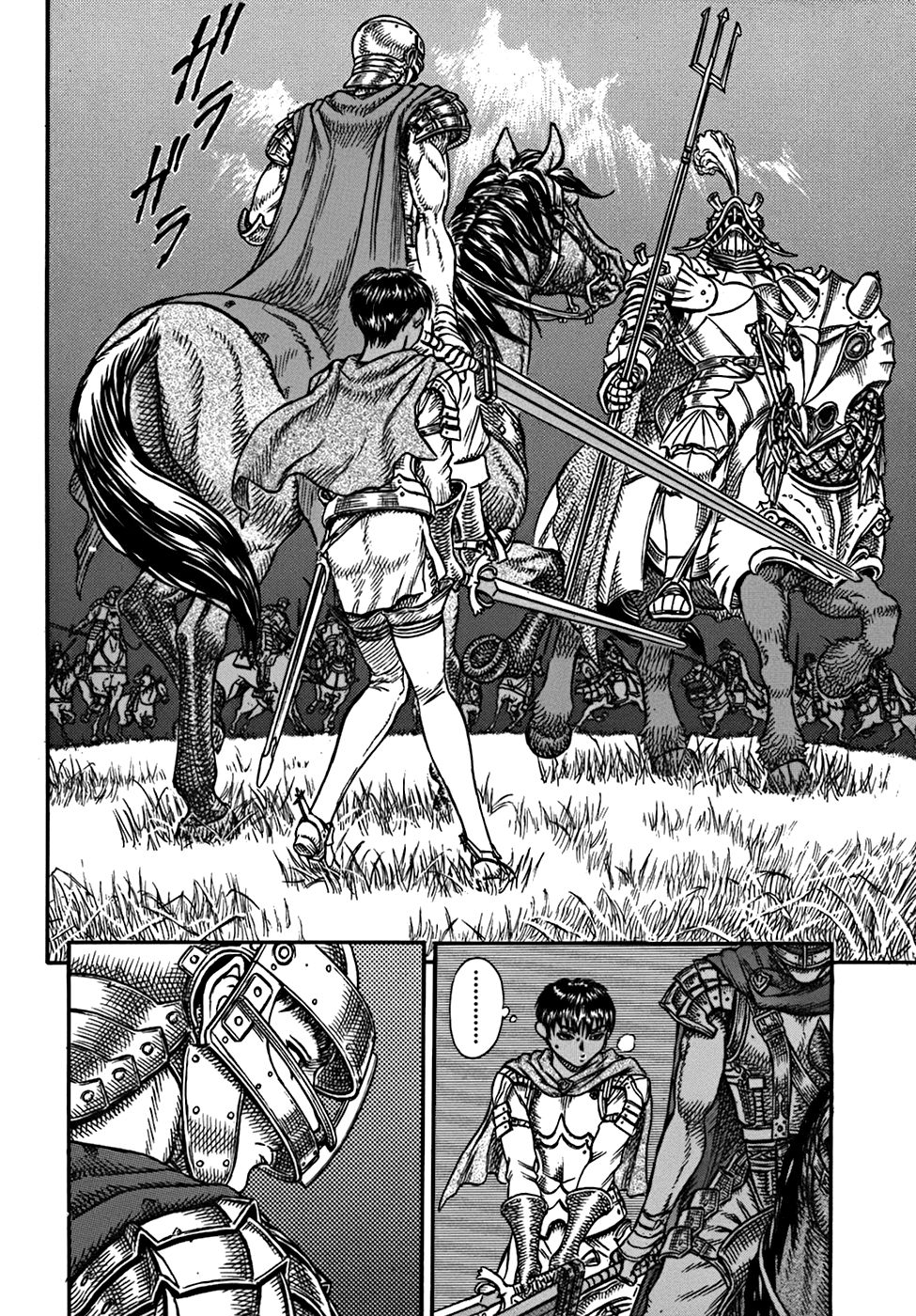 Read Berserk ES Manga Online