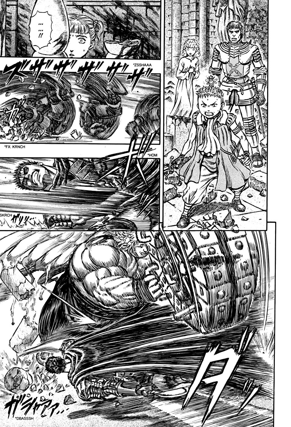 Read Berserk ES Manga Online