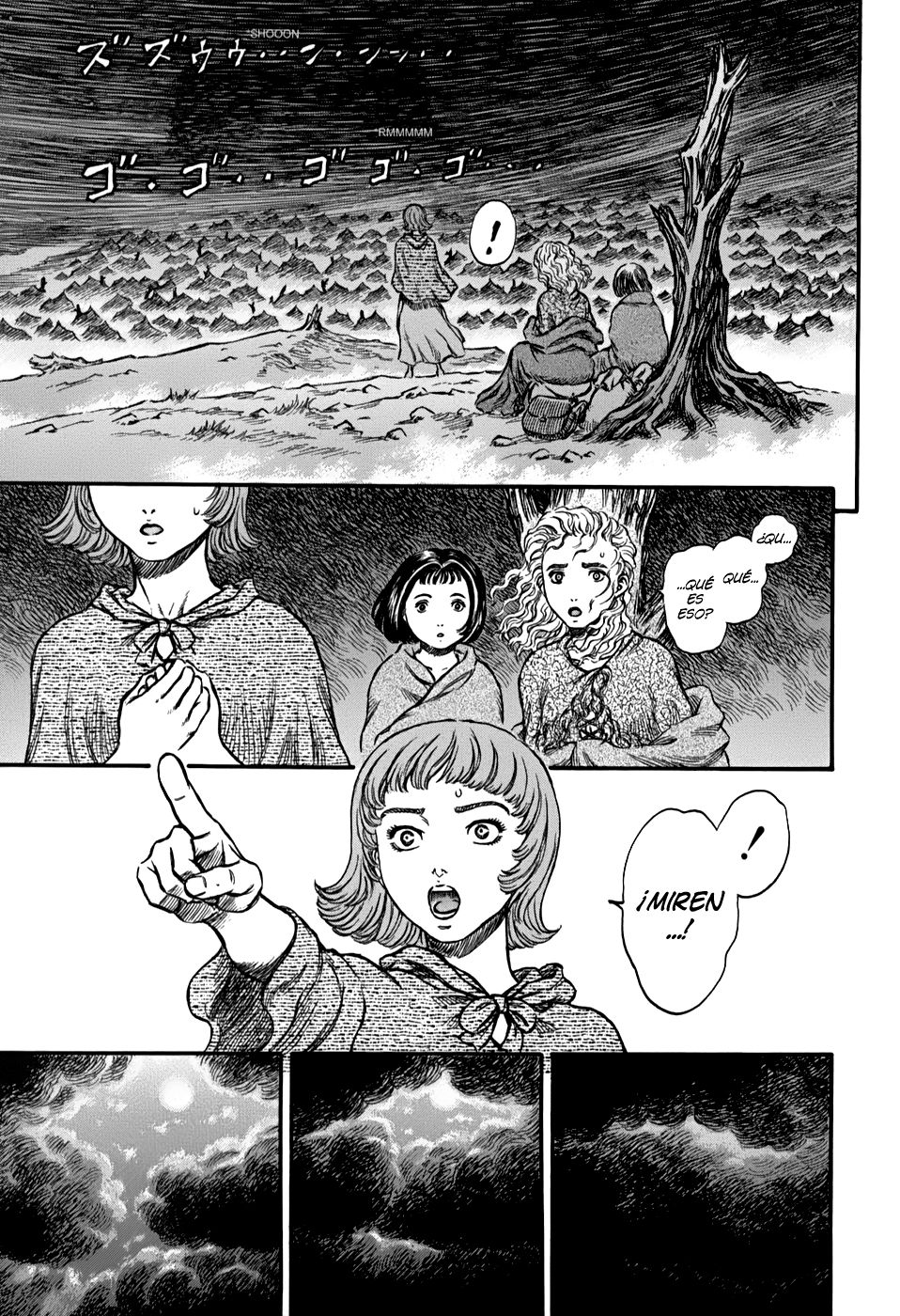 Read Berserk ES Manga Online