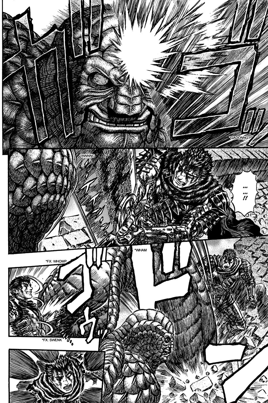Read Berserk ES Manga Online