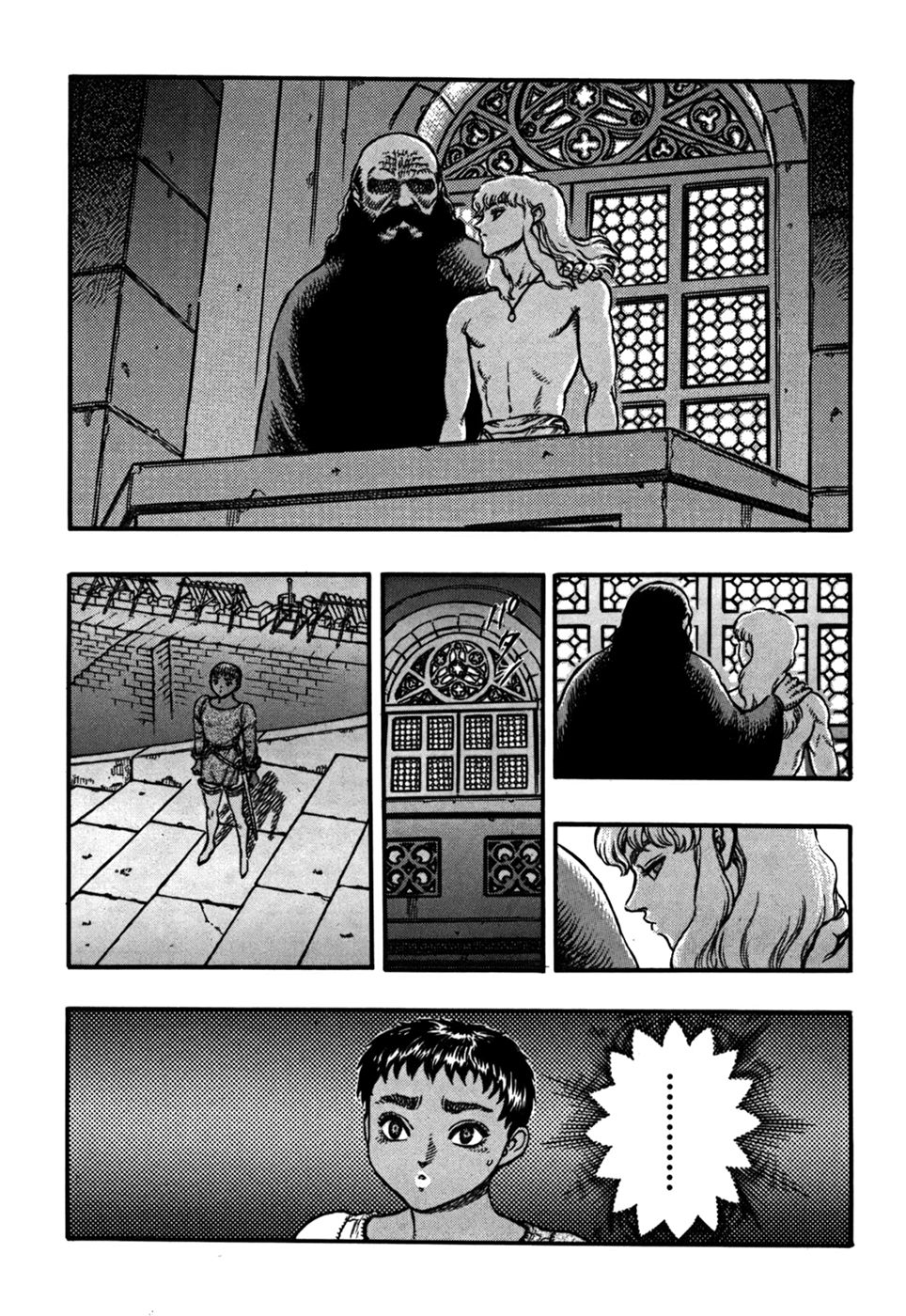 Read Berserk ES Manga Online