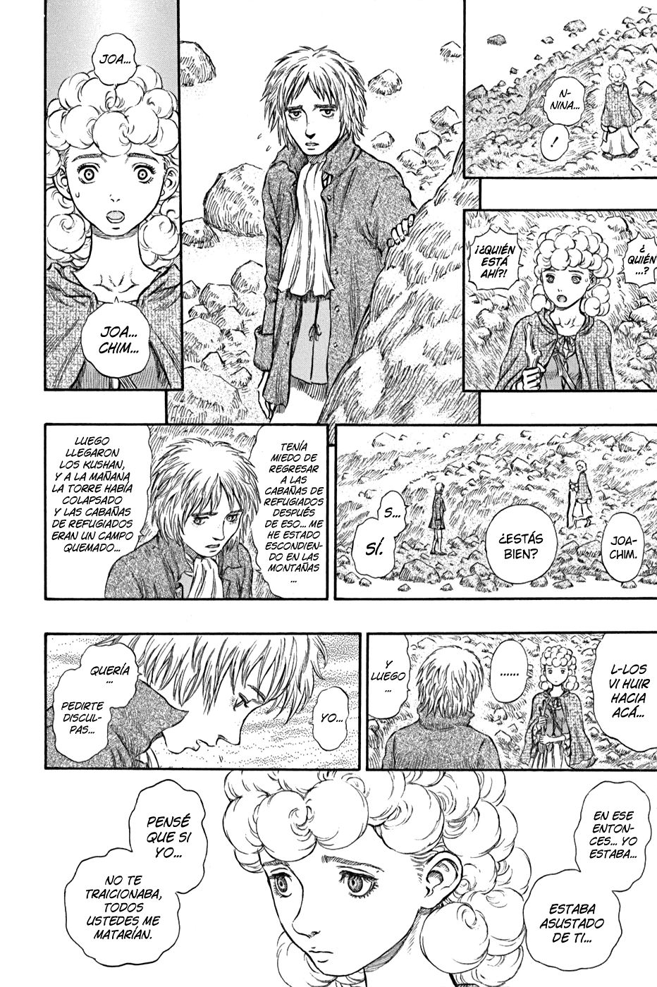 Read Berserk ES Manga Online