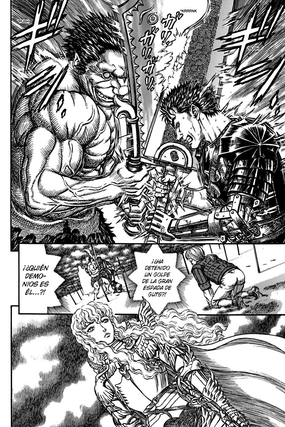 Read Berserk ES Manga Online