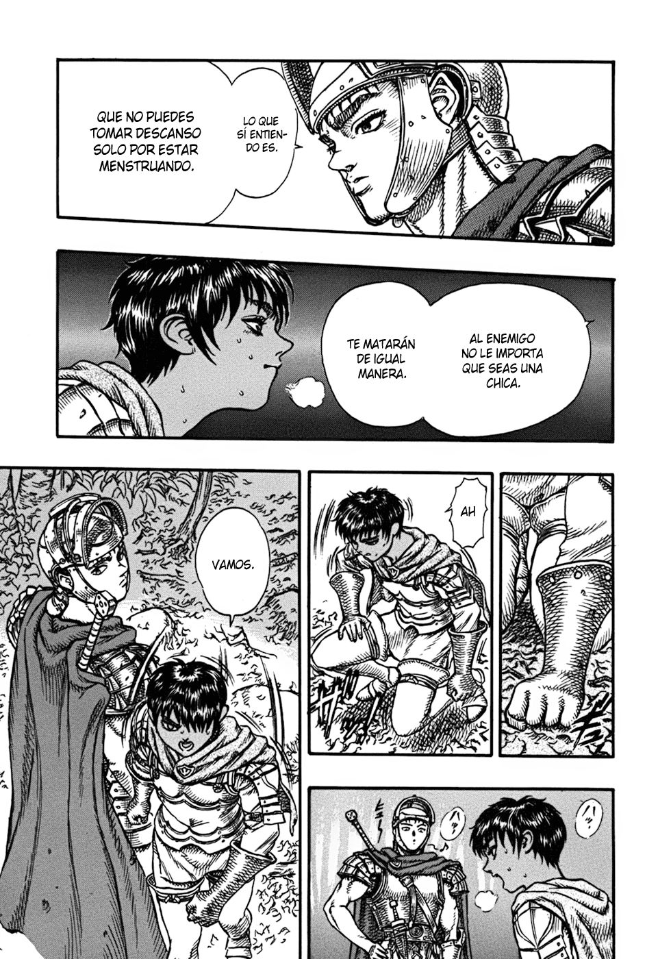 Read Berserk ES Manga Online