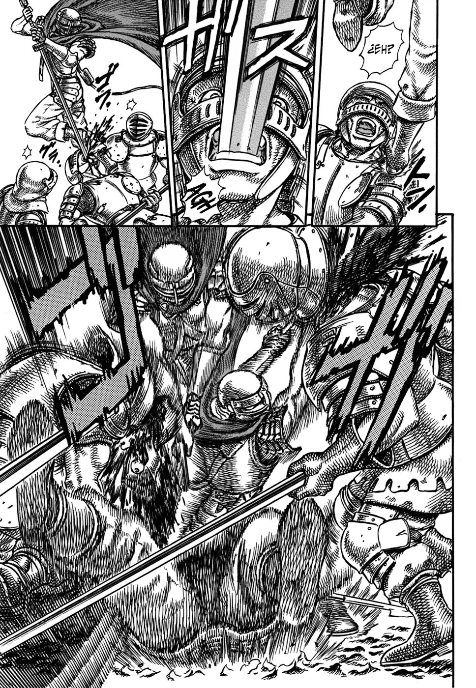 Read Berserk ES Manga Online