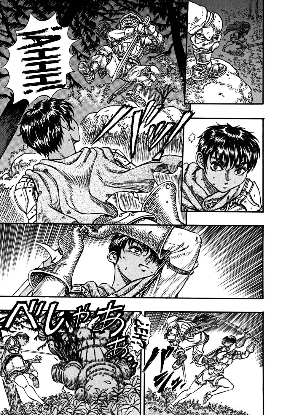 Read Berserk ES Manga Online