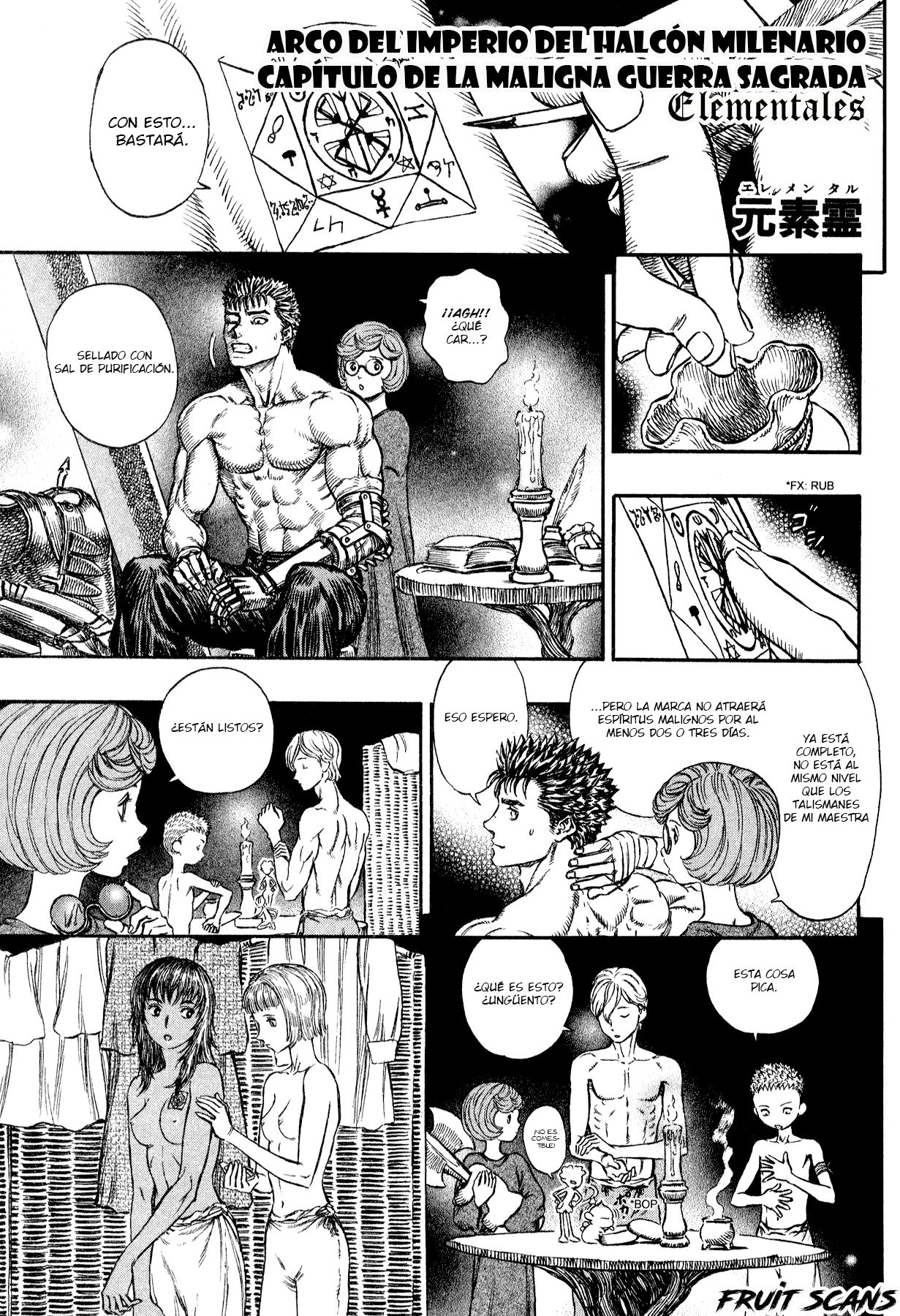 Read Berserk ES Manga Online
