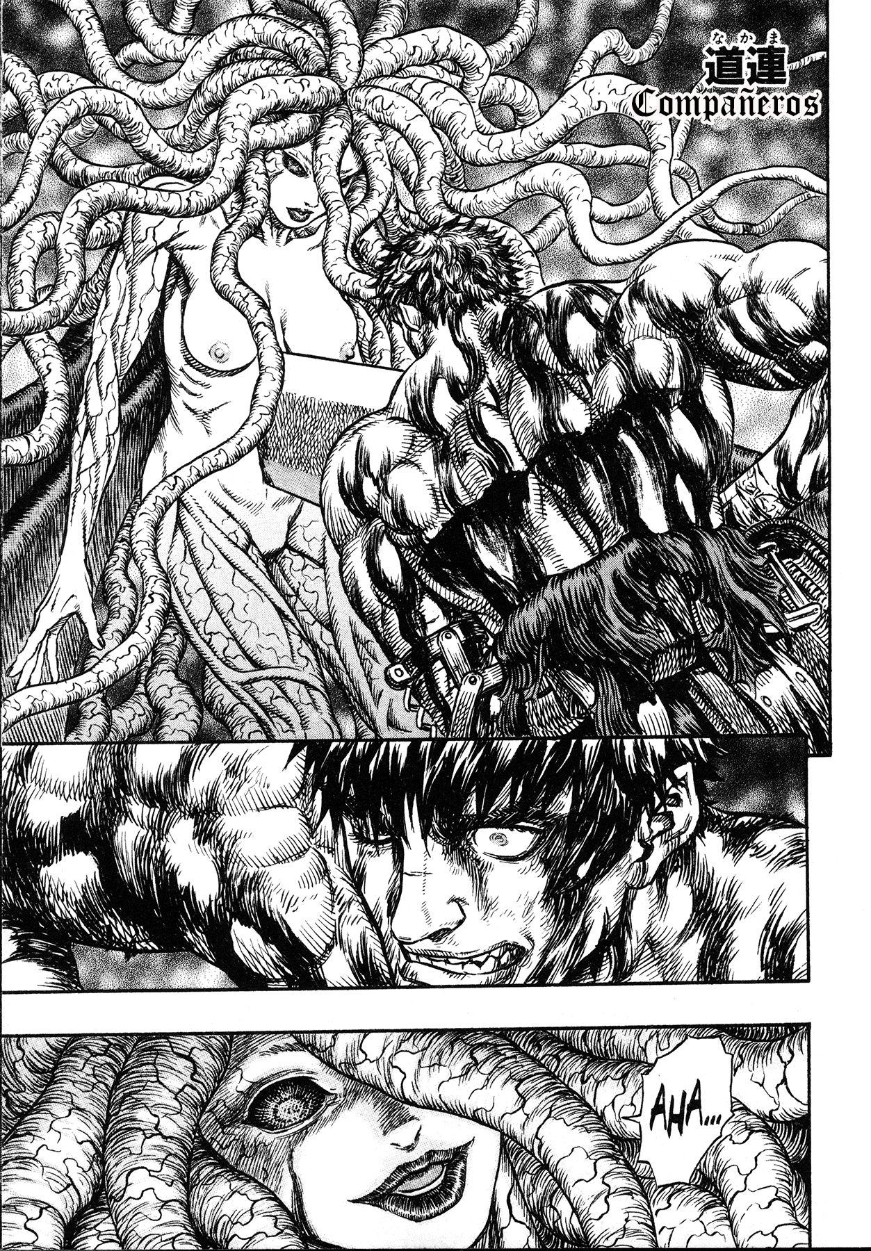 Read Berserk ES Manga Online