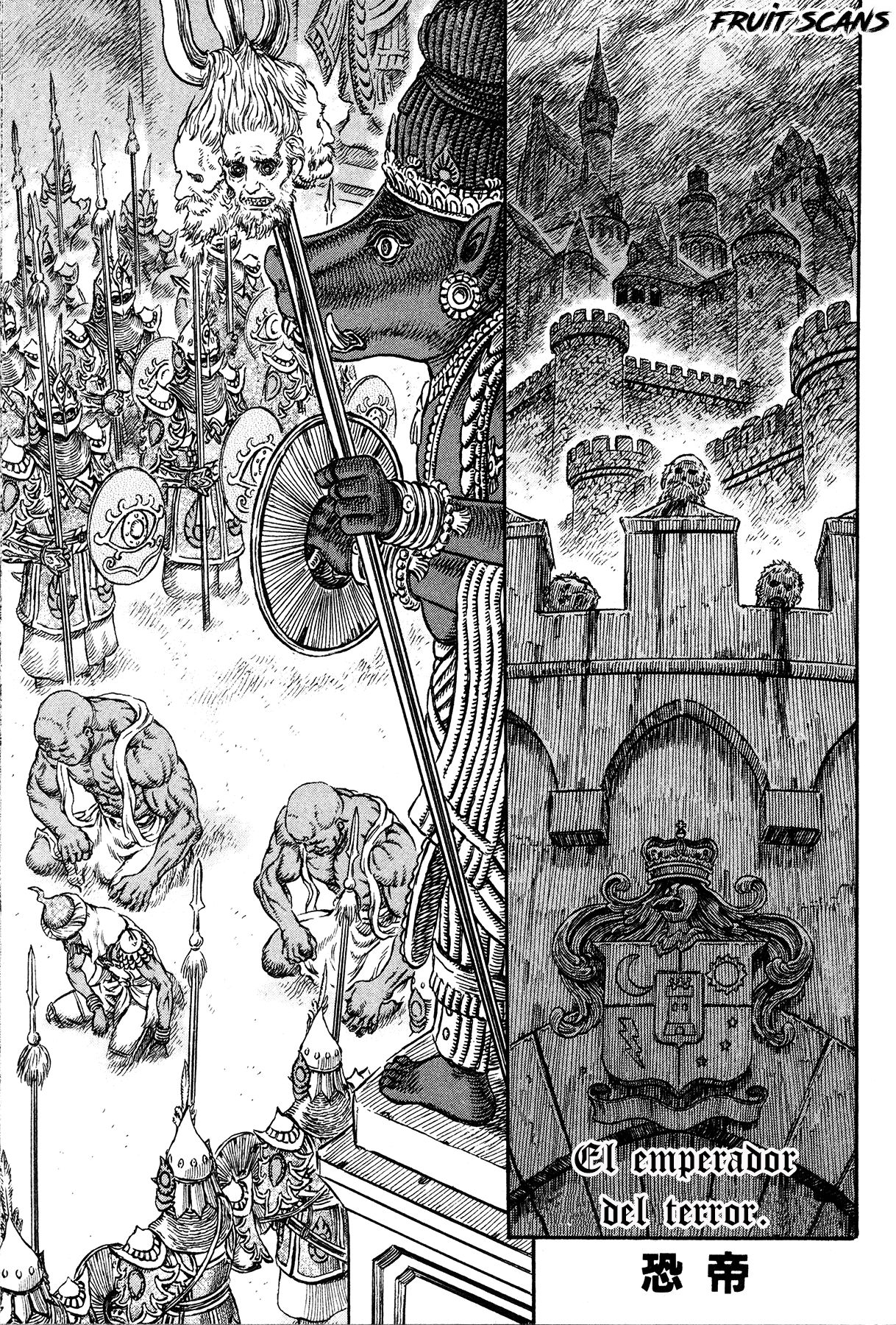 Read Berserk ES Manga Online