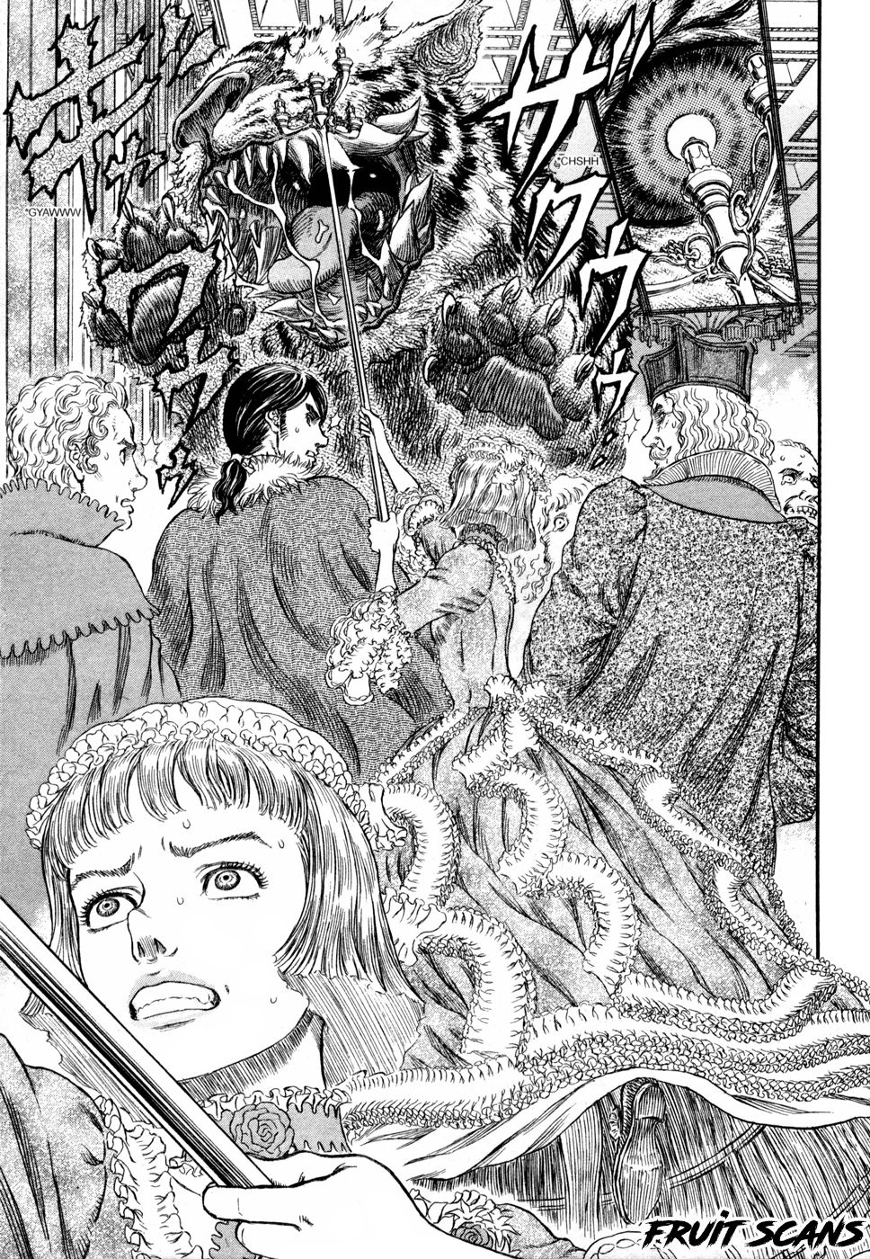 Read Berserk ES Manga Online