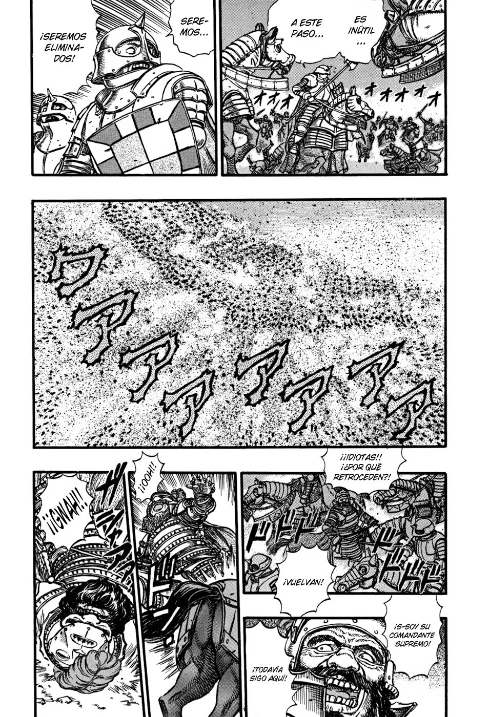 Read Berserk ES Manga Online