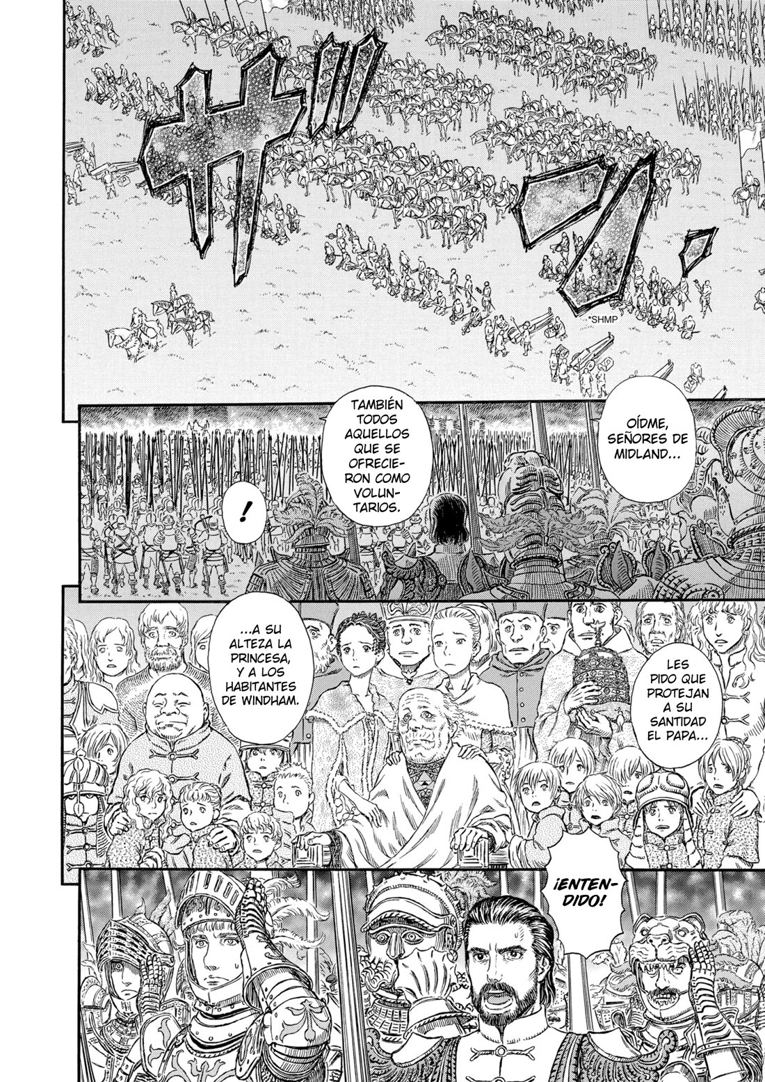 Read Berserk ES Manga Online