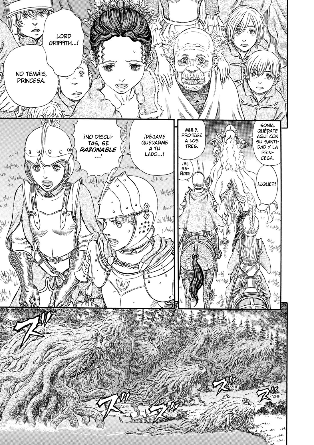 Read Berserk ES Manga Online