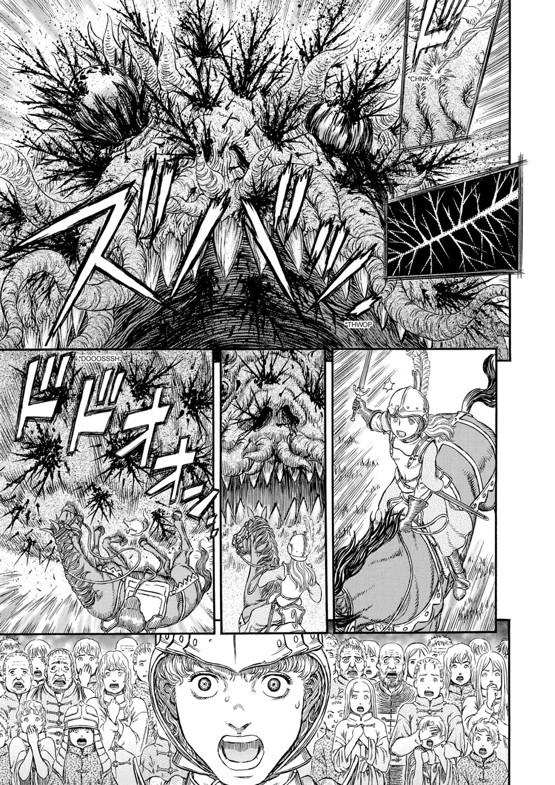 Read Berserk ES Manga Online