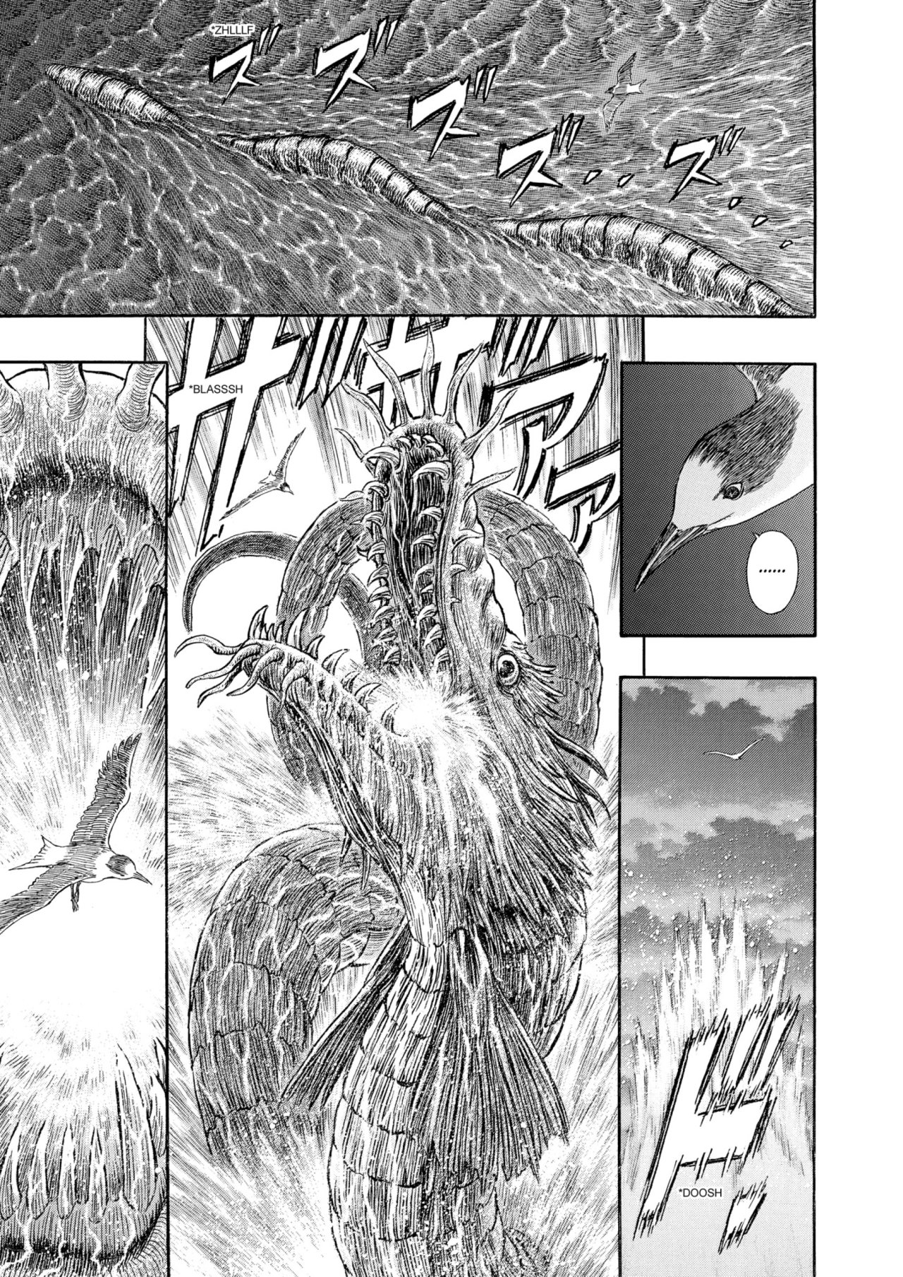 Read Berserk ES Manga Online