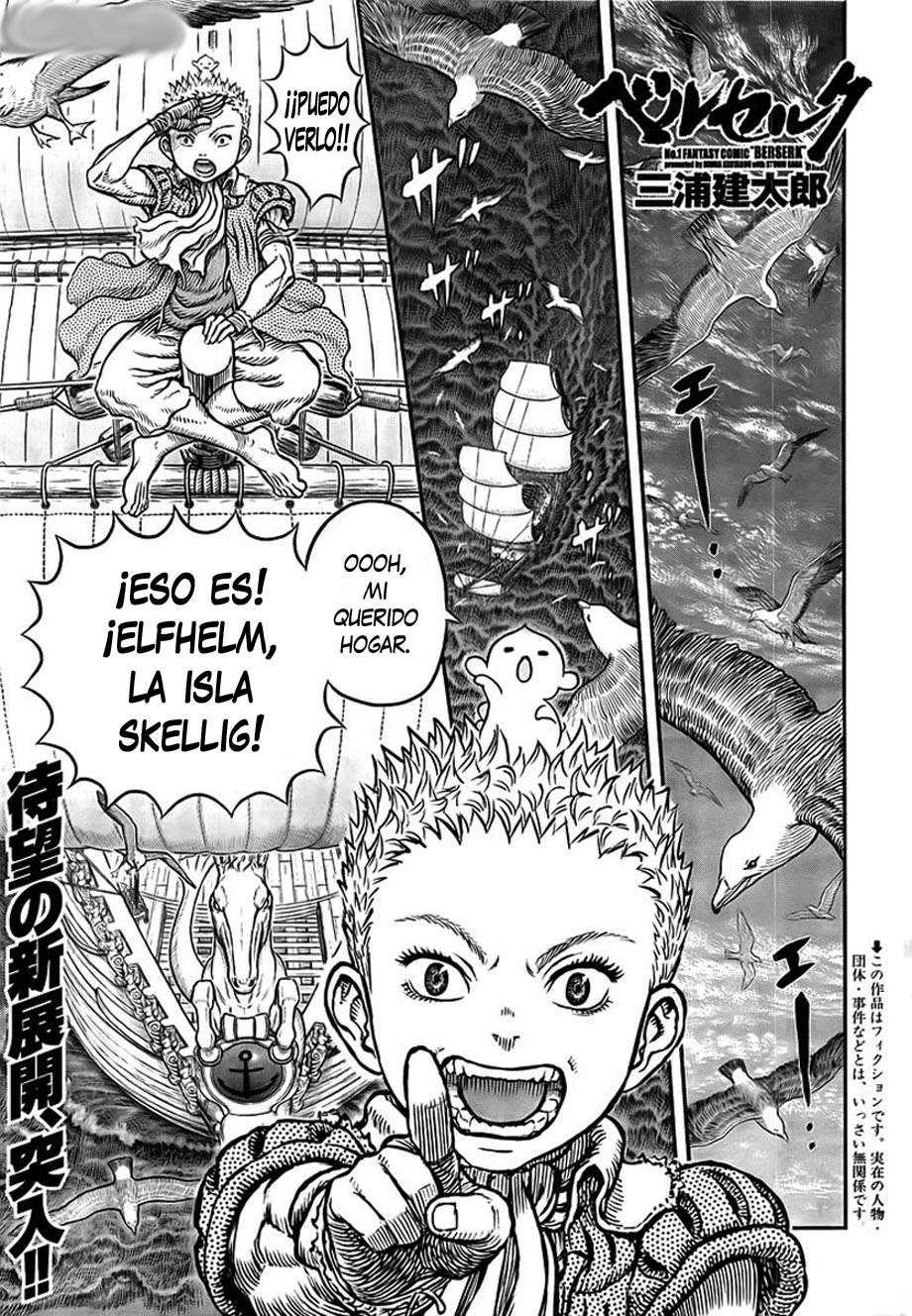 Read Berserk ES Manga Online