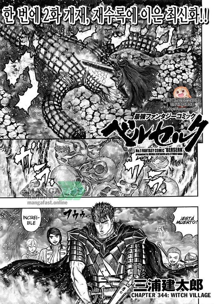 Read Berserk ES Manga Online