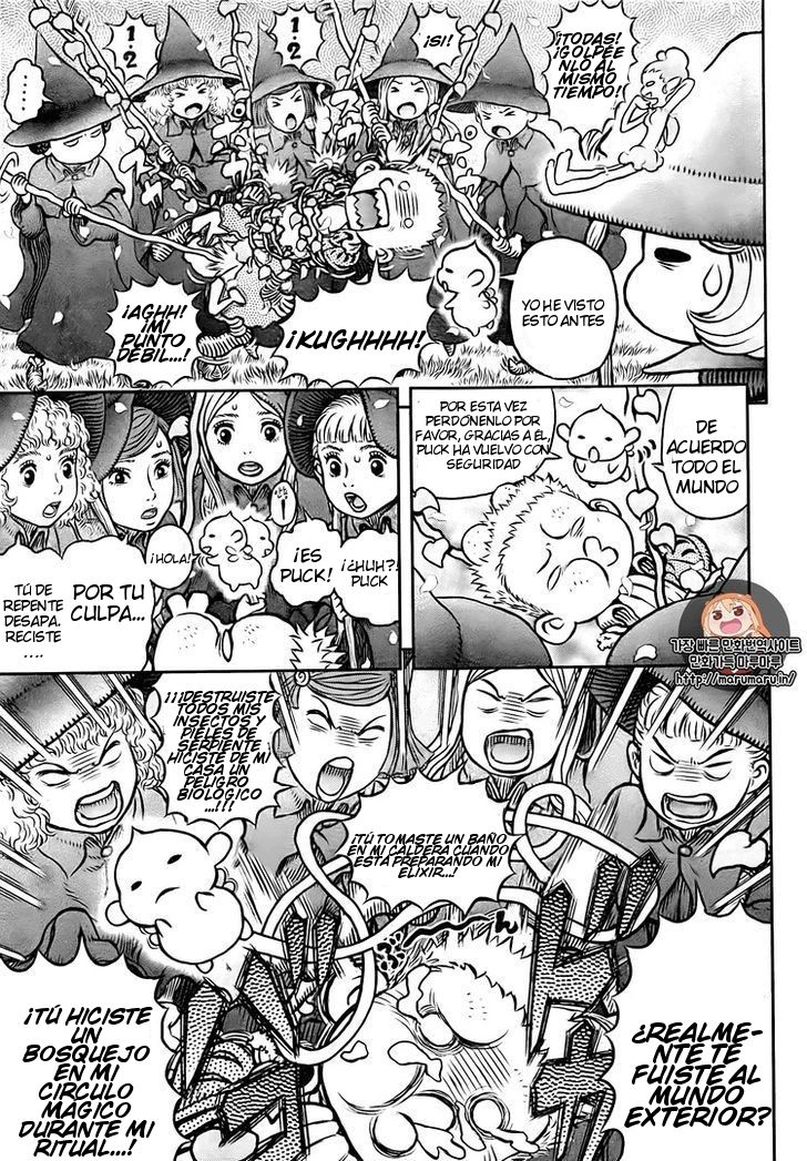 Read Berserk ES Manga Online